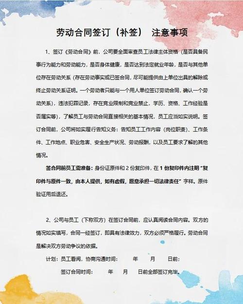 获得补签卡的方法