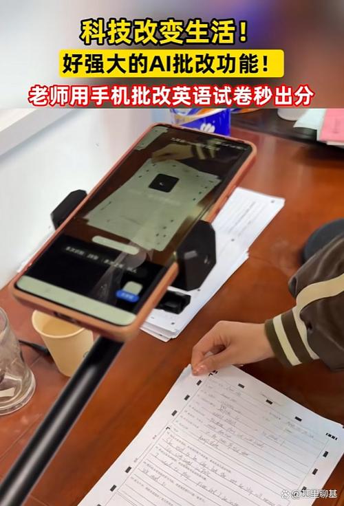 批改英语作文的app