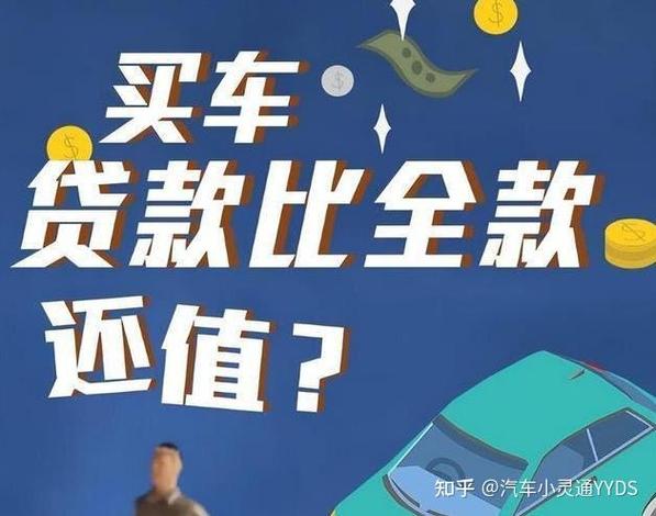 西游分期贷款app入口官网