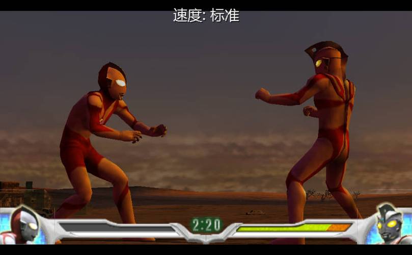 奥特曼格斗0下载 奥特曼格斗0下载