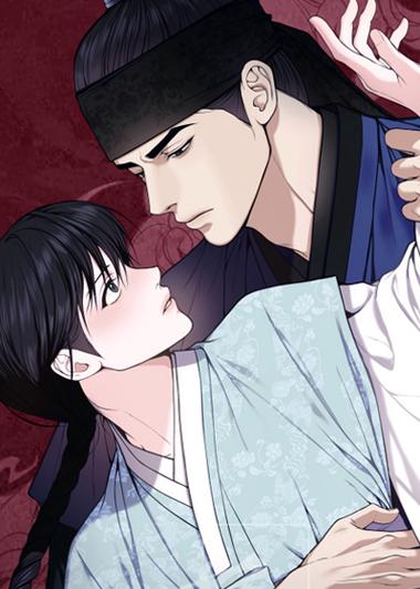 免耽漫画免费无删减版阅读截图3