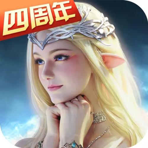 永恒纪元什么意思