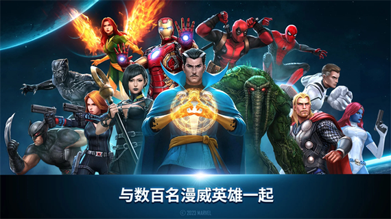 未来之战官网
