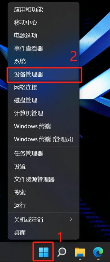 win10怎么取消任务栏
