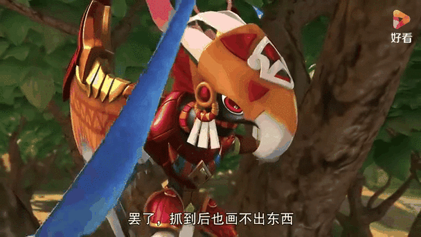 猪猪侠之梦想守卫者兑换码