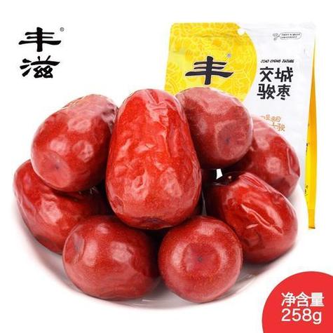 红枣最好三个牌子