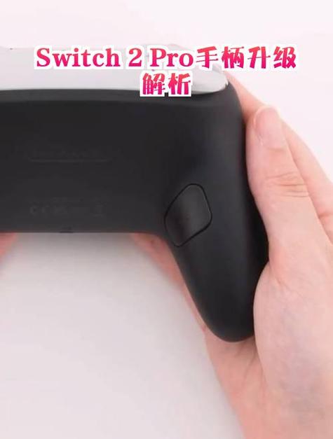 switch手柄排线断了会怎样