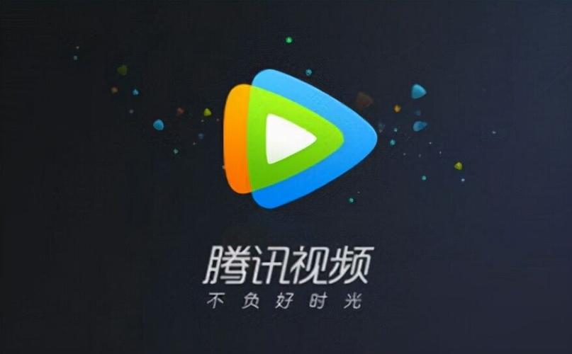 微信上看电影