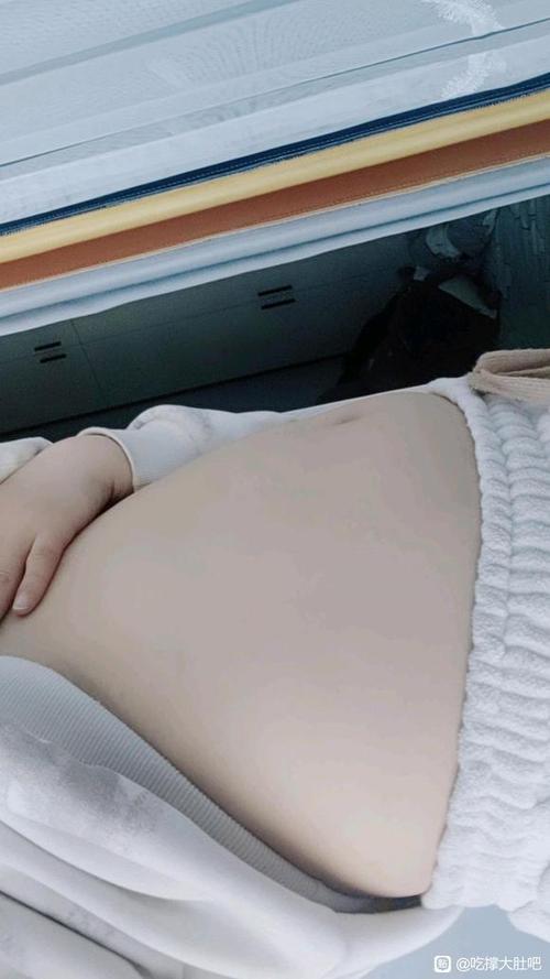 撑大肚子贴吧