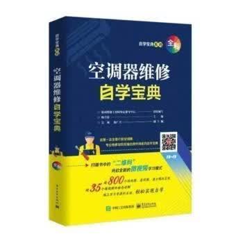 格力立式空调过滤网怎么拆