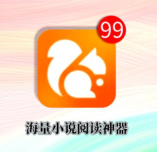优看侠苹果版下载安装截图3