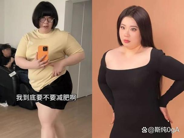 肯豆风和bm风哪个更显瘦