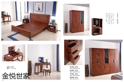 家具厂家联系方式截图3