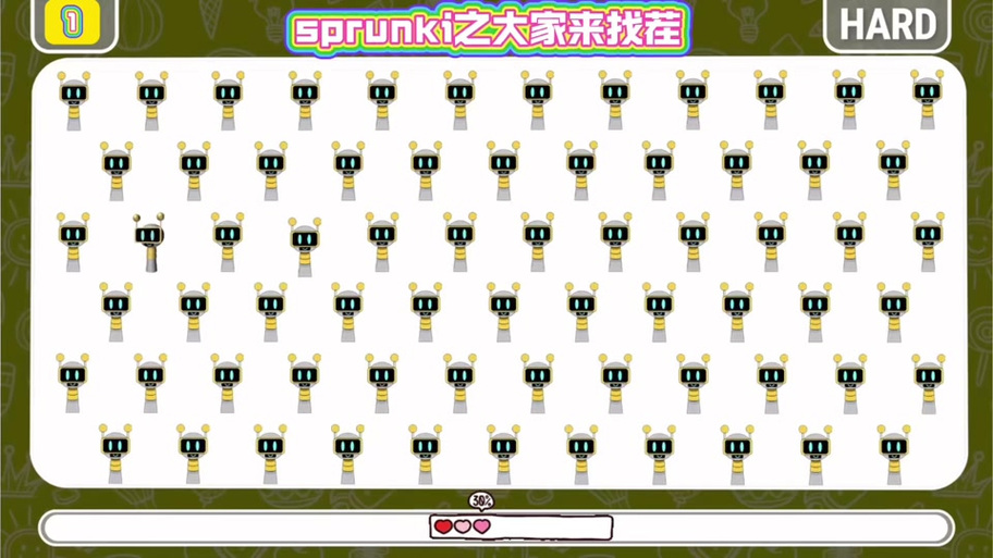 节奏盒子正版
