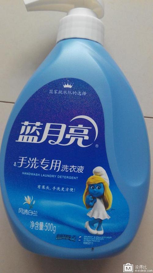 洗衣液多久过期