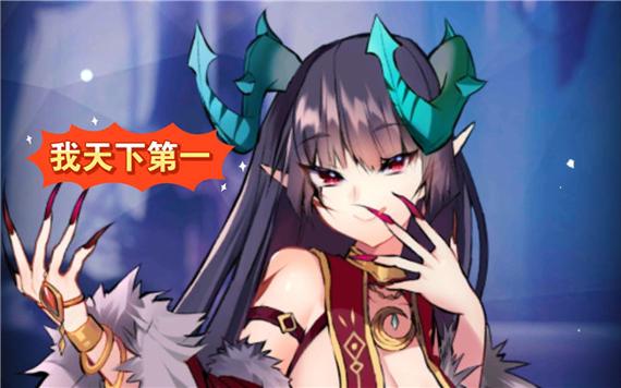 天下布魔tenkafuma官网