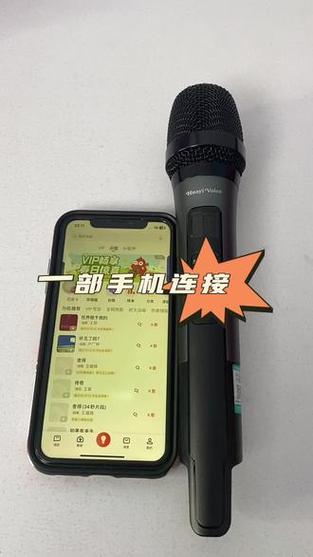一个麦克风连多个直播手机