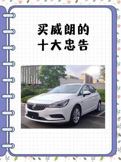 买美版手表的十大忠告