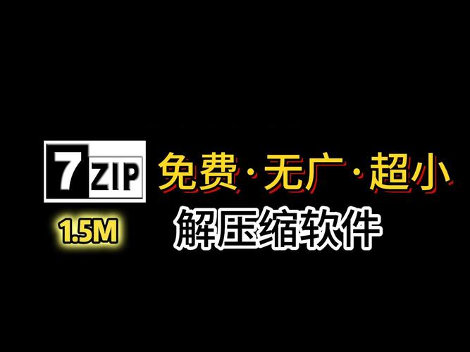 poppy第7章7.0下载截图2