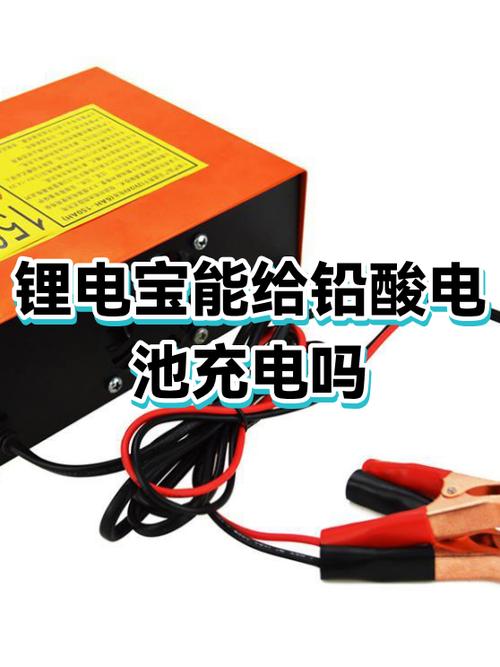 废旧锂电池回收多少钱一斤