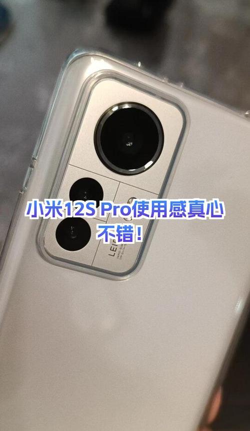 小米memoji支持的机型