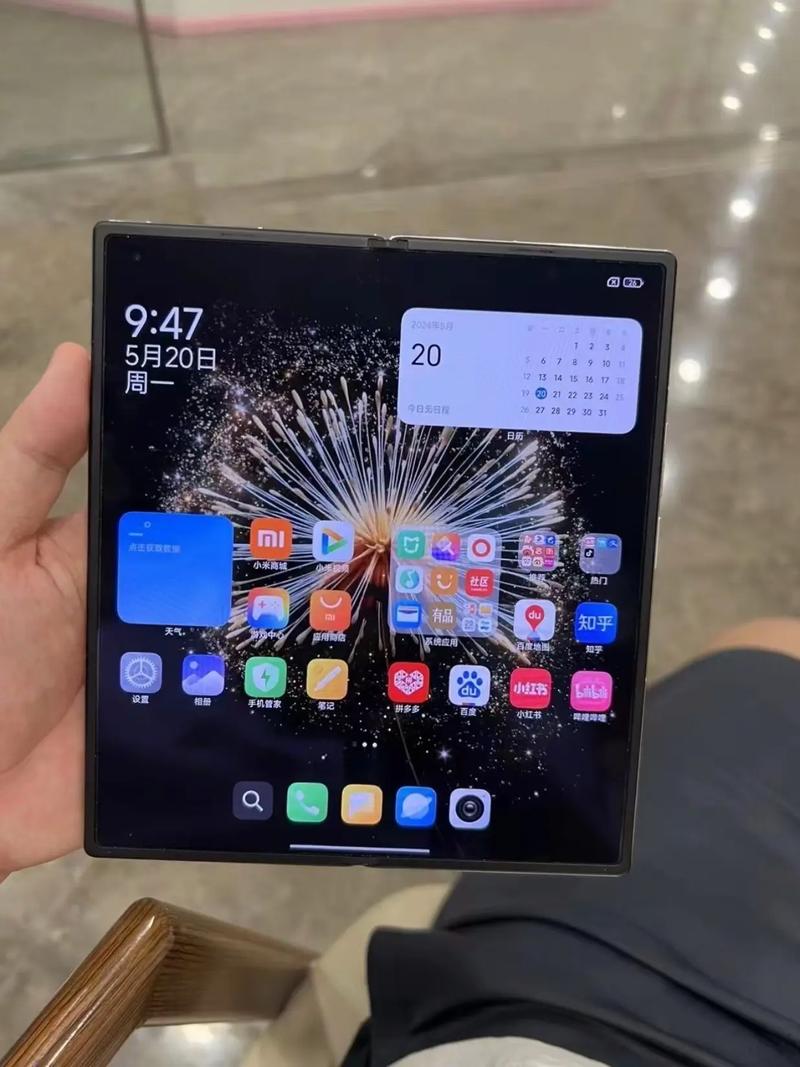 小米memoji支持的机型截图2