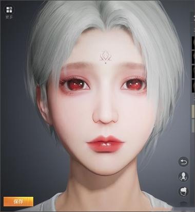 公益美化包和平精英截图3