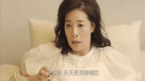 我的媳妇是女王第几集离婚截图3