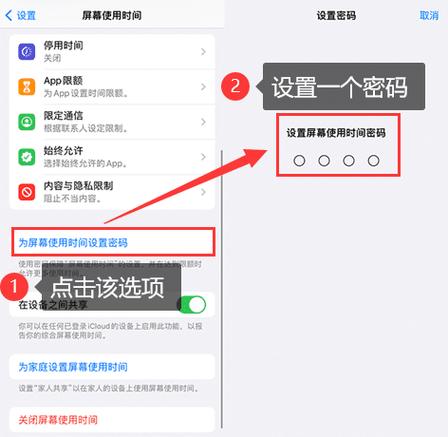 怎么锁住相册里的照片