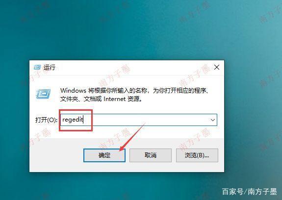 电脑文件不能拖动