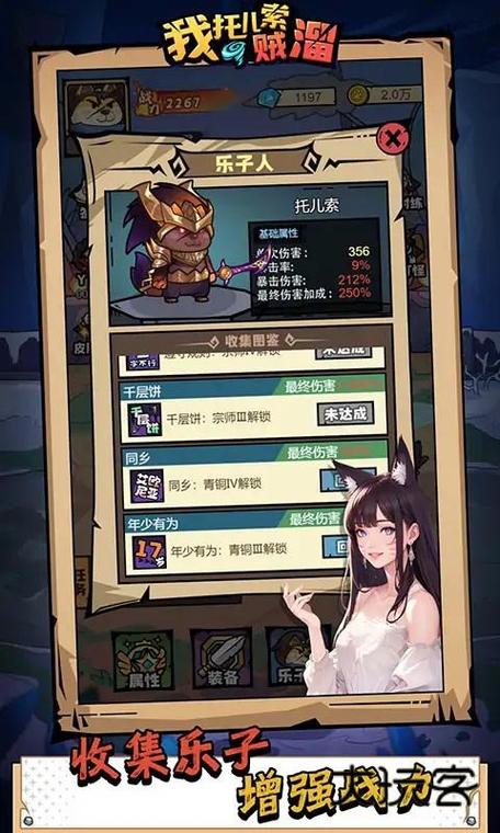 不减反增免广告内置菜单截图1