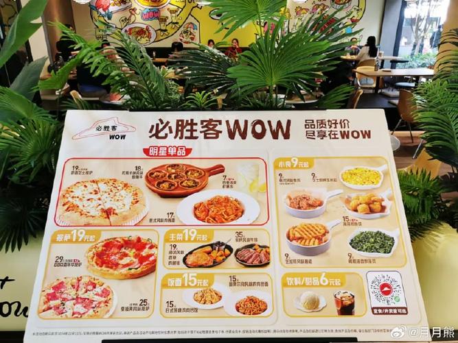 不减反增免广告内置菜单截图2