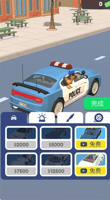 警察模拟器攻略