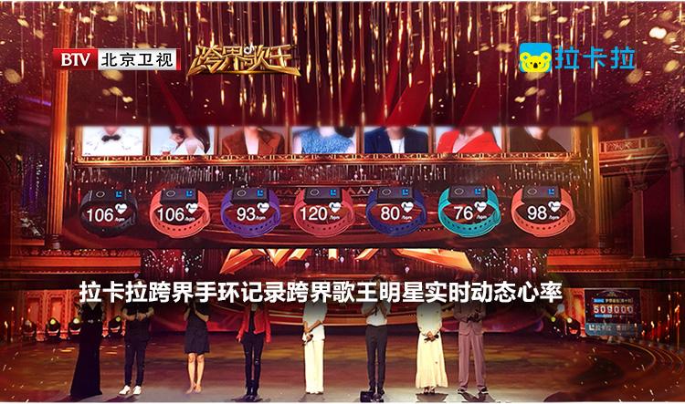 智能电视免费k歌app