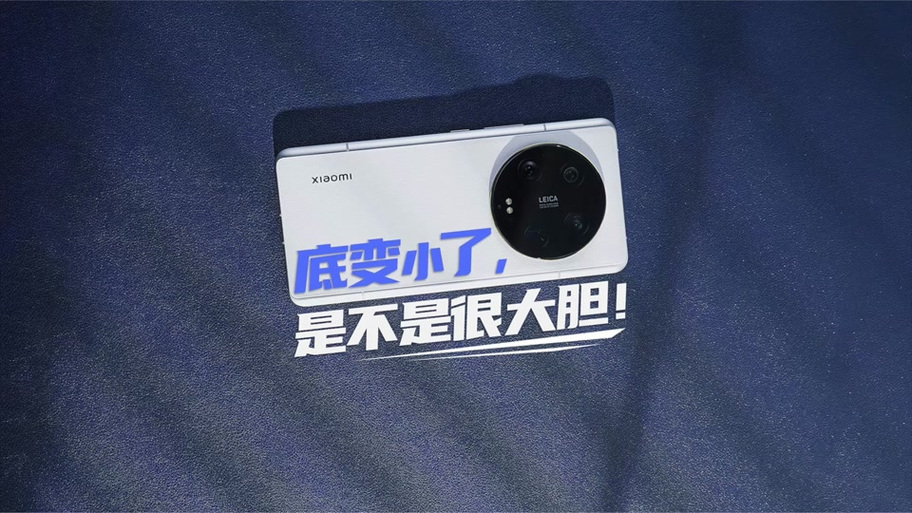 小米耳机有弹窗动画吗