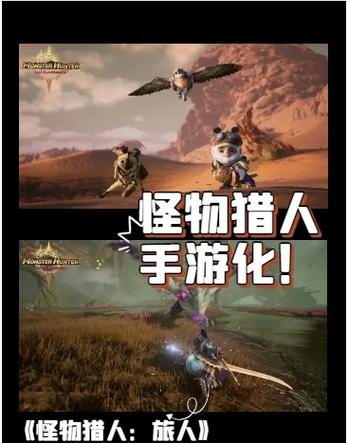outlanders游戏下载