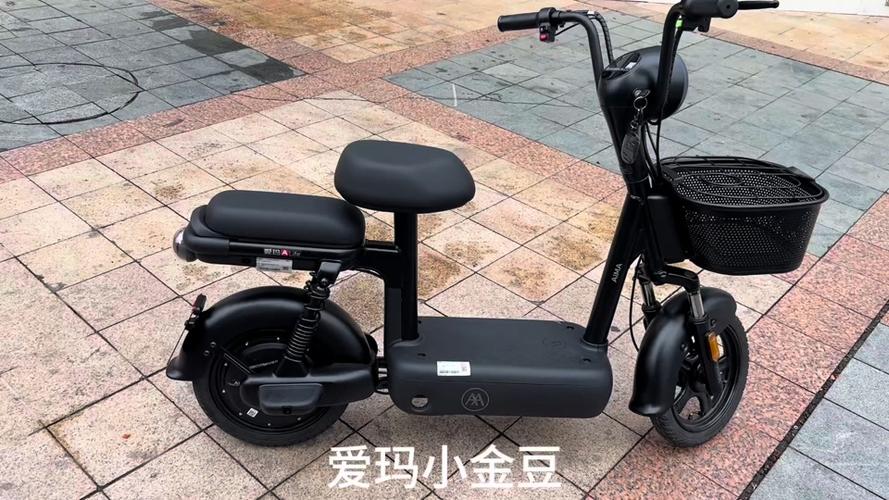 爱玛小金豆后座拆装图解