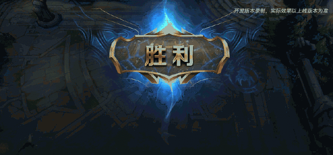 召唤师最好的前缀截图3