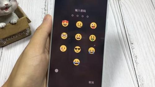 iphone表情的隐藏含义