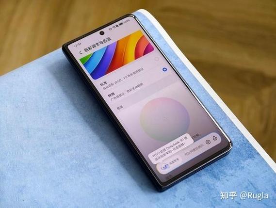 荣耀手机颜色怎么调整为正常色截图3