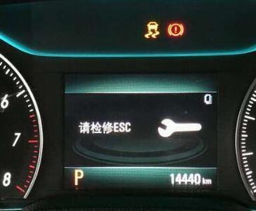 esc键不能用了