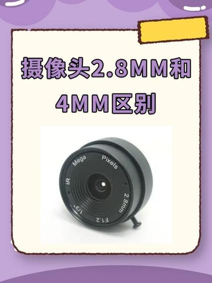 三摄像头和两摄像头截图3