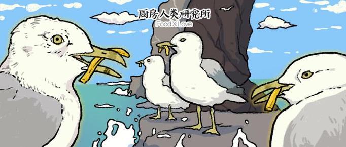 海鸥薯条人生意义漫画作文