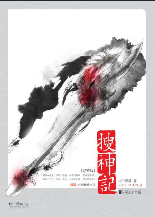 野狐影视app最新版本更新内容介绍