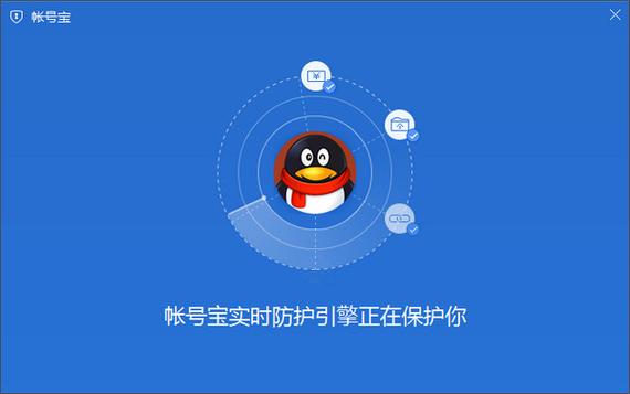 找回我原来的拼多多账号