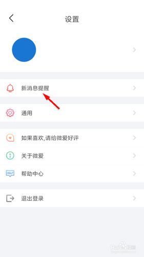 登录珍爱网官网登录