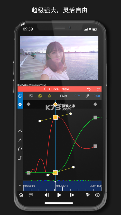 nodevideo剪辑教学软件