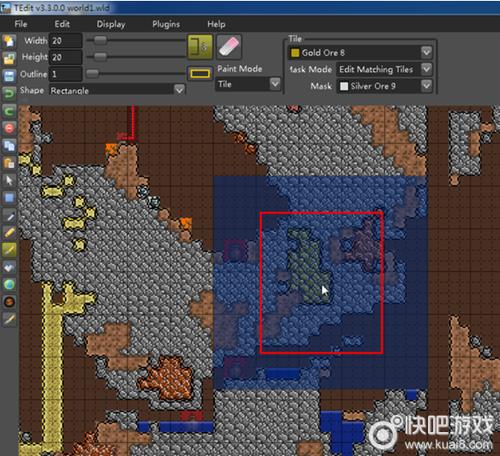 泰拉瑞亚地图编辑器精简版截图1