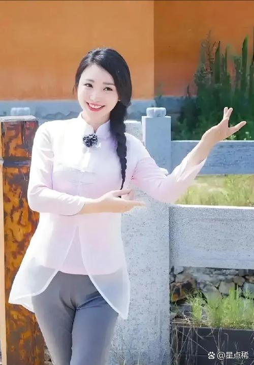 柳岩全民爱答题最截图3