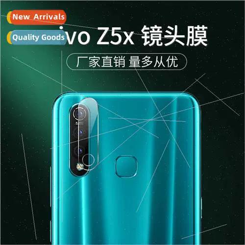vivoz5x用多久会卡顿